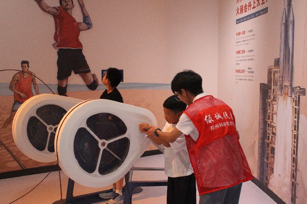 计算机学院开展新学期科技馆志愿活动